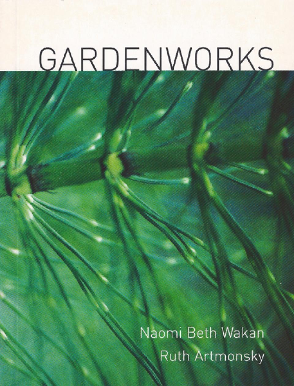 Gardenworks